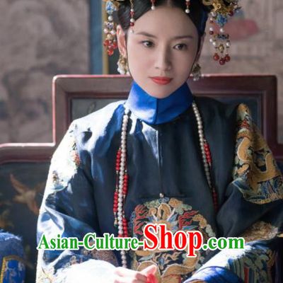 Ruyi Royal Love in the Palace Ancient Chinese Qing Dynasty Empress Fucha Formal Costumes and Headpiece Complete Set