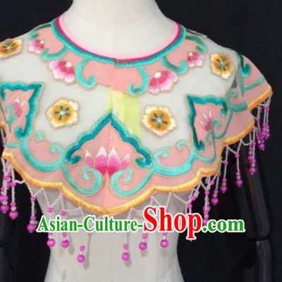 Chinese Traditional Beijing Opera Diva Accessories Peking Opera Costume Embroidered Pink Cloud Tippet for Adults