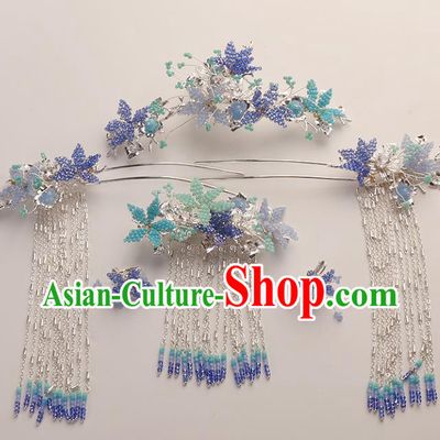 Top Chinese Traditional Hair Accessories Ancient Classical Blue Beads Palace Hairpins Complete Set for Women