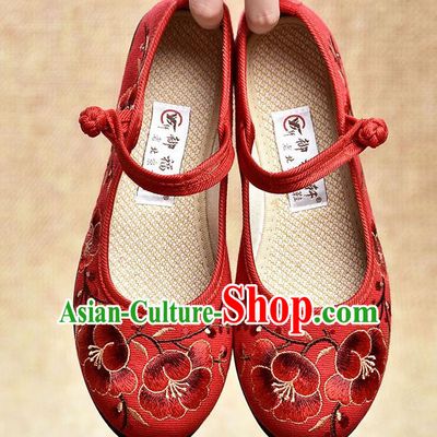 Chinese Shoes Wedding Shoes Traditional Embroidered Shoes Bride Red Shoes for Women