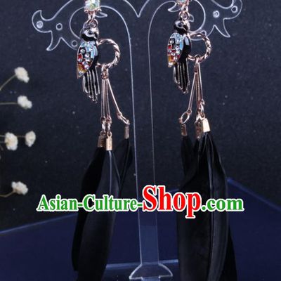 Top Grade Gothic Ear Accessories Catwalks Black Feather Earrings for Women