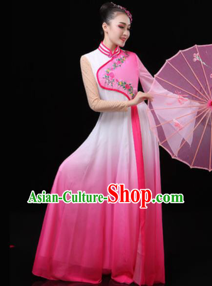 Chinese Traditional Classical Dance Costumes Umbrella Dance Group Dance Pink Dress for Women Chinese Traditional Classical Dance Costumes Umbrella Dance Group Dance Pink Dress for Women