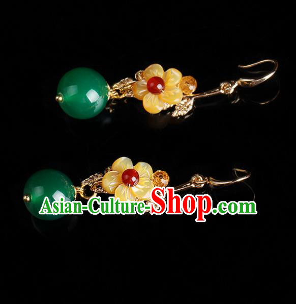 Chinese National Classical Hanfu Yellow Flower Earrings Traditional Jewelry Accessories for Women Chinese National Classical Hanfu Yellow Flower Earrings Traditional Jewelry Accessories for Women