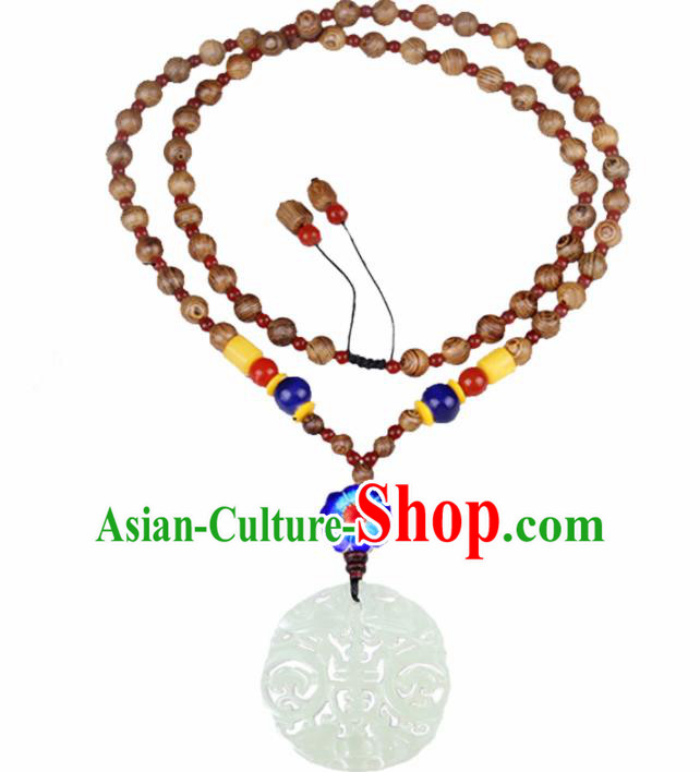 Chinese Yunnan National Jade Necklace Traditional Classical Hanfu Jewelry Accessories for Women Chinese Yunnan National Jade Necklace Traditional Classical Hanfu Jewelry Accessories for Women