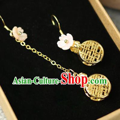Chinese Handmade Golden Earrings Traditional Classical Hanfu Ear Jewelry Accessories for Women
