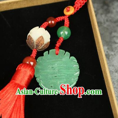 Handmade Chinese Traditional Red Tassel Jade Pendant Traditional Classical Hanfu Jewelry Accessories for Women