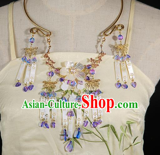 Chinese Traditional Hanfu Shell Tassel Necklace Traditional Classical Jewelry Accessories for Women Chinese Traditional Hanfu Shell Tassel Necklace Traditional Classical Jewelry Accessories for Women