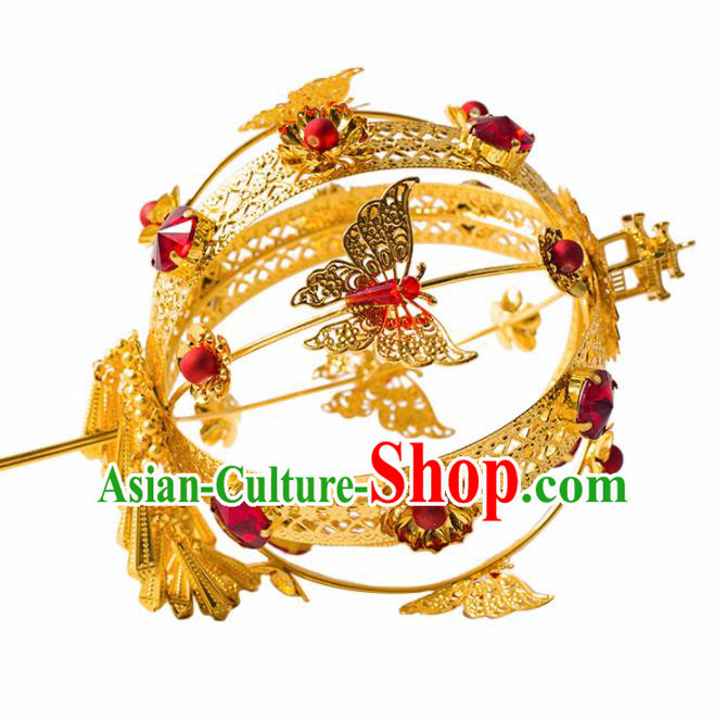 Chinese Ancient Wedding Accessories Bride Handmade Golden Palace Lantern for Women Chinese Ancient Wedding Accessories Bride Handmade Golden Palace Lantern for Women