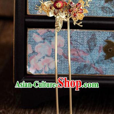 Chinese Ancient Bride Wedding Hair Accessories Golden Hanfu Hairpins Headwear for Women