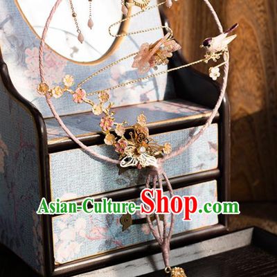 Chinese Ancient Wedding Accessories Bride Palace Fans Butterfly Tassel Round Fan for Women