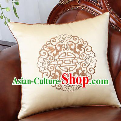 Chinese Traditional Embroidered Beige Brocade Back Cushion Cover Classical Household Ornament