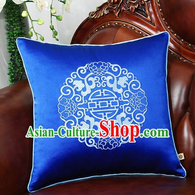 Chinese Traditional Royalblue Brocade Back Cushion Cover Classical Embroidered Household Ornament