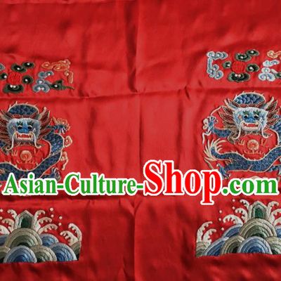 Chinese Traditional Handmade Embroidery Craft Embroidered Dragon Cloth Patches Embroidering Red Silk Piece