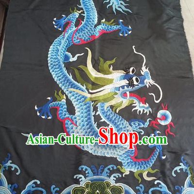 Chinese Traditional Handmade Embroidery Craft Embroidered Dragon Black Silk Patches