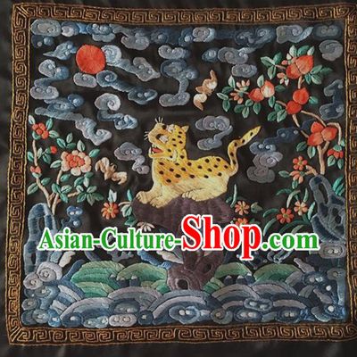 Chinese Traditional Embroidered Leopard Silk Patches Handmade Embroidery Craft
