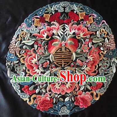 Asian Chinese Traditional Embroidered Silk Patches Handmade Embroidery Craft