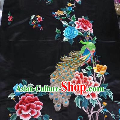 Asian Chinese Traditional Embroidered Peony Peacock Silk Patches Handmade Embroidery Craft
