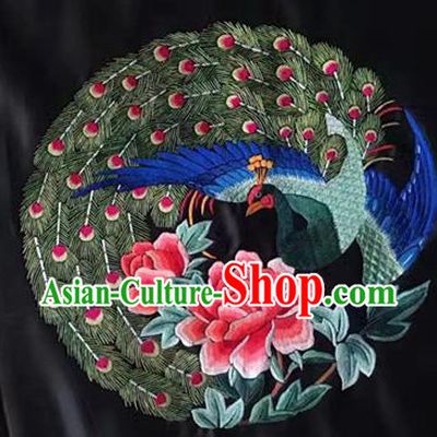 Asian Chinese Traditional Embroidered Peacock Peony Silk Patches Handmade Embroidery Craft