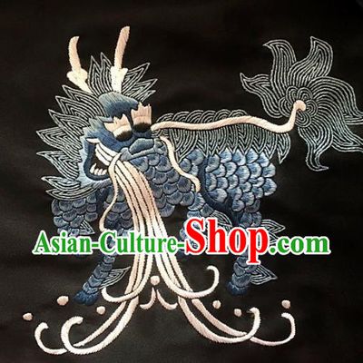 Asian Chinese Traditional Embroidered Kylin Navy Silk Patches Handmade Embroidery Craft