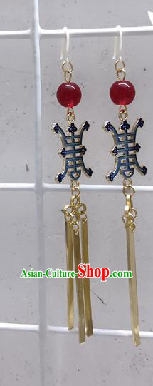 Chinese Traditional Hanfu Palace Earrings Ancient Princess Ear Accessories for Women Chinese Traditional Hanfu Palace Earrings Ancient Princess Ear Accessories for Women