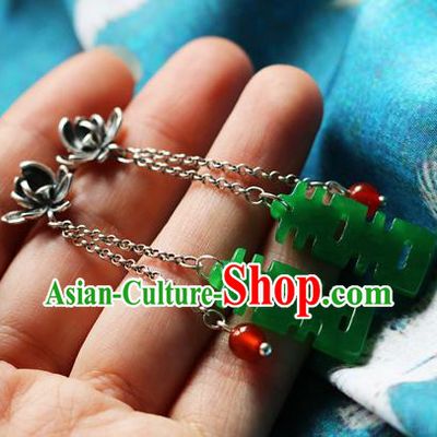 Chinese Traditional Hanfu Wedding Jade Ear Accessories Ancient Qing Dynasty Princess Earrings for Women