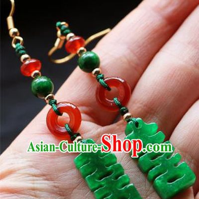 Chinese Traditional Hanfu Wedding Jade Ear Accessories Ancient Qing Dynasty Princess Earrings for Women