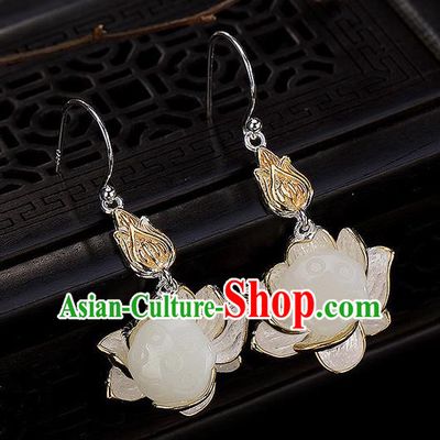 Chinese Traditional Hanfu Court Jade Lotus Seedpod Ear Accessories Ancient Qing Dynasty Princess Earrings for Women
