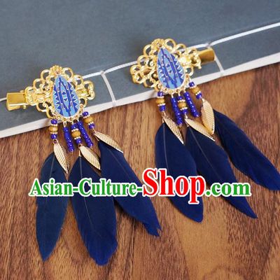 Chinese Ancient Princess Royalblue Feather Hair Claws Hairpins Traditional Hanfu Court Hair Accessories for Women