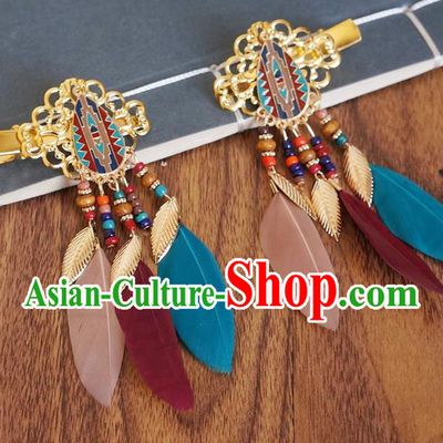 Chinese Ancient Princess Colorful Feather Hair Claws Hairpins Traditional Hanfu Court Hair Accessories for Women