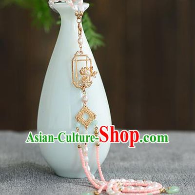 Chinese Traditional Hanfu Court Pink Beads Tassel Waist Accessories Ancient Princess Brooch Pendant for Women