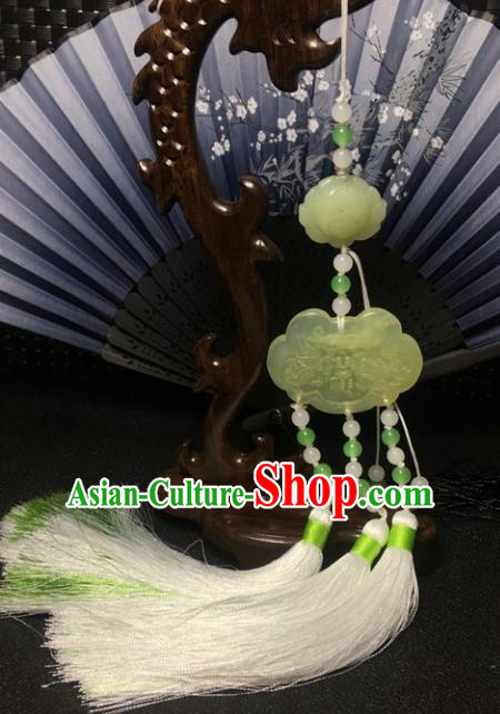Traditional Chinese Hanfu Jade Longevity Lock Waist Accessories Ancient Swordsman Tassel Pendant Traditional Chinese Hanfu Jade Longevity Lock Waist Accessories Ancient Swordsman Tassel Pendant