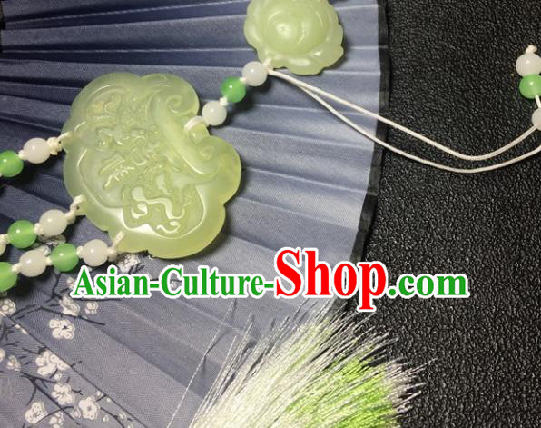 Traditional Chinese Hanfu Jade Longevity Lock Waist Accessories Ancient Swordsman Tassel Pendant Traditional Chinese Hanfu Jade Longevity Lock Waist Accessories Ancient Swordsman Tassel Pendant