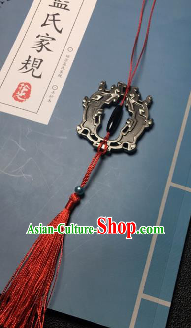 Traditional Chinese Hanfu Waist Accessories Ancient Swordsman Tassel Pendant Traditional Chinese Hanfu Waist Accessories Ancient Swordsman Tassel Pendant