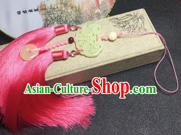 Traditional Chinese Hanfu Jade Waist Accessories Ancient Swordsman Pink Tassel Pendant Traditional Chinese Hanfu Jade Waist Accessories Ancient Swordsman Pink Tassel Pendant