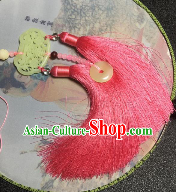 Traditional Chinese Hanfu Jade Waist Accessories Ancient Swordsman Pink Tassel Pendant Traditional Chinese Hanfu Jade Waist Accessories Ancient Swordsman Pink Tassel Pendant