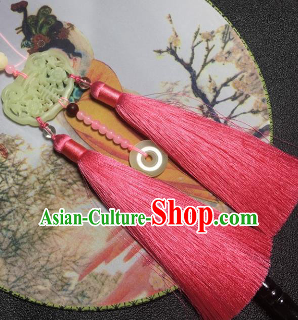 Traditional Chinese Hanfu Jade Waist Accessories Ancient Swordsman Pink Tassel Pendant Traditional Chinese Hanfu Jade Waist Accessories Ancient Swordsman Pink Tassel Pendant