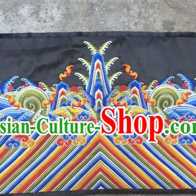 Chinese Traditional Embroidery Cloth Accessories National Embroidered Dress Patch