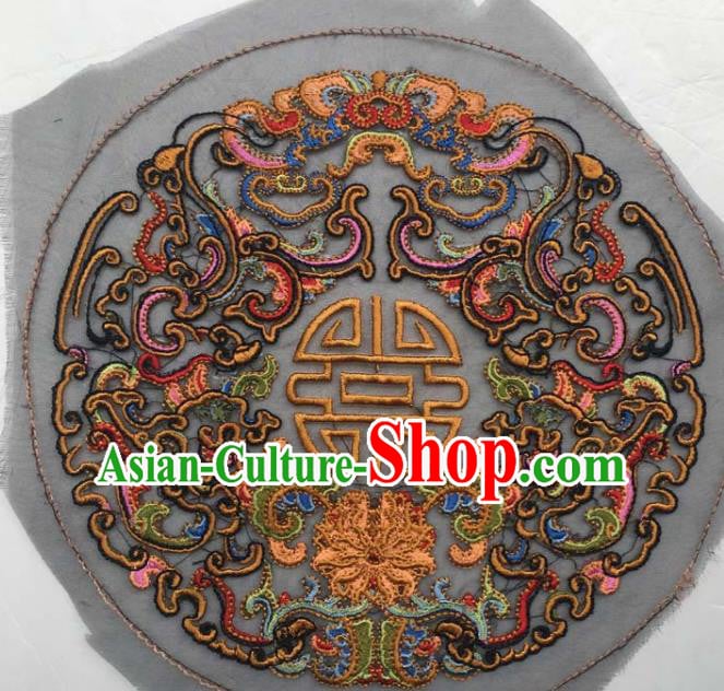 Chinese Traditional Embroidery Cloth Accessories National Embroidered Lotus Dress Patch Chinese Traditional Embroidery Cloth Accessories National Embroidered Lotus Dress Patch