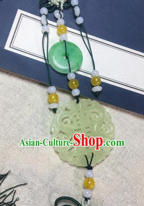 Traditional Chinese Hanfu Jade Carving Dragons Waist Accessories Palace Tassel Pendant Ancient Swordsman Brooch Traditional Chinese Hanfu Jade Carving Dragons Waist Accessories Palace Tassel Pendant Ancient Swordsman Brooch