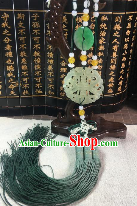 Traditional Chinese Hanfu Jade Carving Dragons Waist Accessories Palace Tassel Pendant Ancient Swordsman Brooch Traditional Chinese Hanfu Jade Carving Dragons Waist Accessories Palace Tassel Pendant Ancient Swordsman Brooch