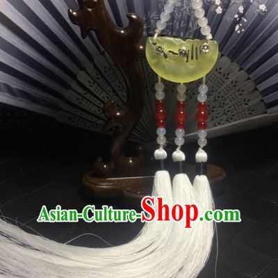 Traditional Chinese Hanfu Jade Carving Waist Accessories Palace White Tassel Pendant Ancient Swordsman Brooch