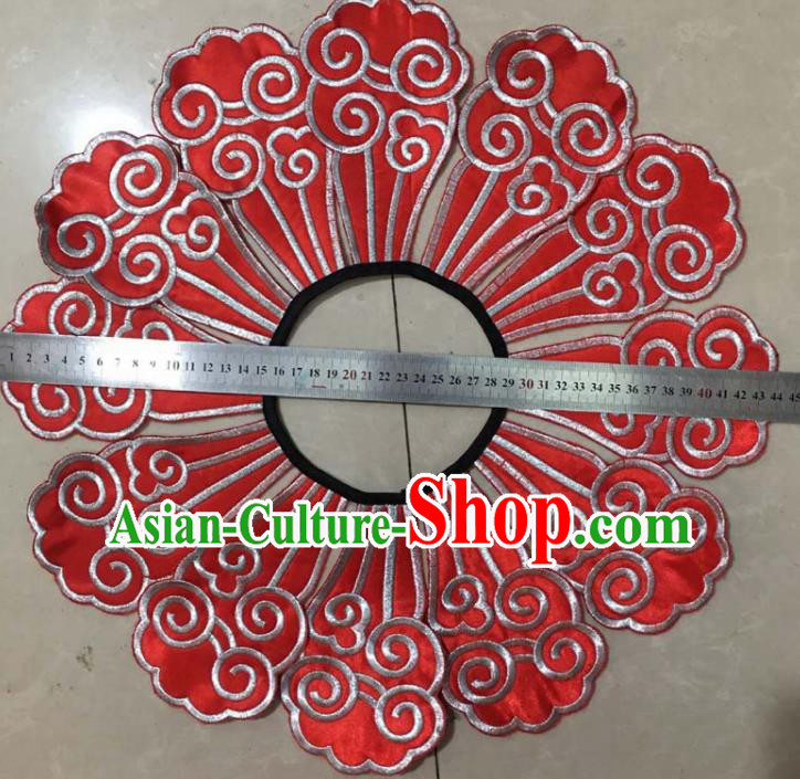 Chinese Traditional Embroidery Shoulder Accessories National Red Embroidered Cloud Patch Chinese Traditional Embroidery Shoulder Accessories National Red Embroidered Cloud Patch