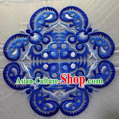 Chinese Traditional National Blue Embroidered Applique Dress Patch Embroidery Cloth Accessories