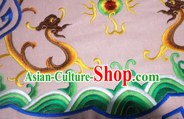 Chinese Traditional Embroidered Double Dragons Pink Applique National Dress Patch Embroidery Cloth Accessories Chinese Traditional Embroidered Double Dragons Pink Applique National Dress Patch Embroidery Cloth Accessories