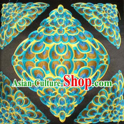 Chinese Traditional Embroidered Blue Peacock Feather Applique National Dress Patch Embroidery Cloth Accessories