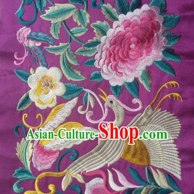 Chinese Traditional Embroidered Peony Crane Purple Applique National Dress Patch Embroidery Cloth Accessories