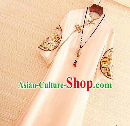 Traditional Chinese National Embroidered Dragon Apricot Organza Qipao Dress Tang Suit Cheongsam Costume for Women Traditional Chinese National Embroidered Dragon Apricot Organza Qipao Dress Tang Suit Cheongsam Costume for Women