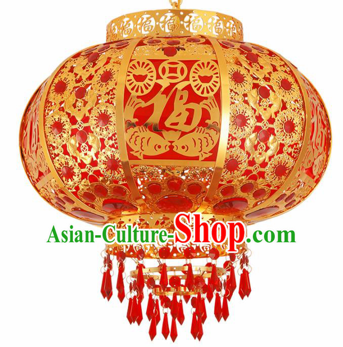Traditional Chinese Handmade Lantern Fu Character Hanging Lantern Asian Palace Ceiling Lanterns Ancient Lantern Traditional Chinese Handmade Lantern Fu Character Hanging Lantern Asian Palace Ceiling Lanterns Ancient Lantern