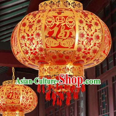 Traditional Chinese Handmade Lantern Fu Character Hanging Lantern Asian Palace Ceiling Lanterns Ancient Lantern