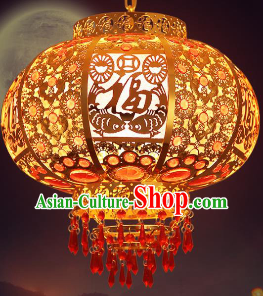 Traditional Chinese Handmade Lantern Fu Character Hanging Lantern Asian Palace Ceiling Lanterns Ancient Lantern Traditional Chinese Handmade Lantern Fu Character Hanging Lantern Asian Palace Ceiling Lanterns Ancient Lantern